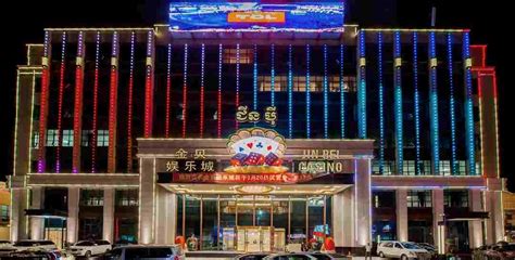 Jin Bei Casino & Hotel .